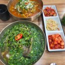 217-운정3-217 이미지