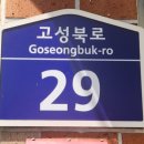 멋샘헤어샵