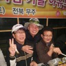 무봉농장 네이버블로그