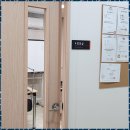 중리초교 | 법동중영어학원 에릭쌤영어학원에서의 기억, 성공의 출발점