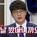 바라봄안경원 이미지