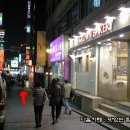 명동충무김밥 - 중구 명동10길 16 | 명동충무김밥