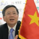 주한팜
