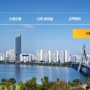 한국교통안전공단 이미지