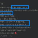 도풀이네 | [공지] [무료]AI사주풀이 2026년 재물운세 완전 공개 | 프로소울사주