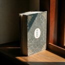 설화 - 화순군 지강로 438 | 설화