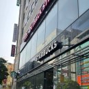 뉴코아아울렛 앞 횡단보도 이미지