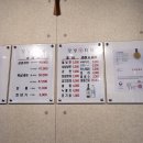 강남회관 이미지