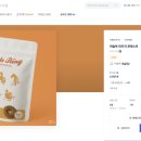 반려동물수제간식창업 이미지