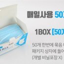 (주)드림유통 이미지