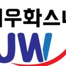 우리철물 이미지