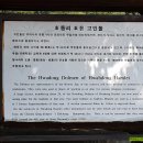 서량
