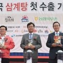 화인축산 이미지