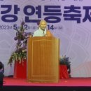 김기환축사 이미지
