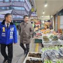 가경터미널시장 이미지