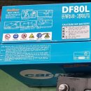 현대자동차BLUhands 이미지