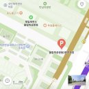 제일제면소 올림픽공원점 | [송파/잠실] 제일제면소 올림픽공원점, 메뉴 추천 비빔밥&amp;샤브국수 🍲