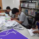 원미중학교 이미지