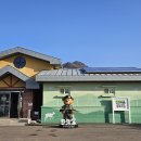 방문자센터 이미지