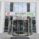 밸런스워킹 PT 이미지