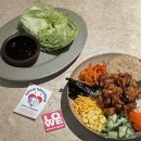 로위버거 이미지