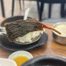 진한국밥 | 청주 국밥 맛집 추천 '우미솥 청주제일국밥' 오창에서 진한 국밥 먹고 온 후기