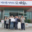 월드테크 더코리아