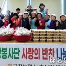 구좌농협농산물유통센터 농민신문