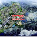 고덕신도시 이미지