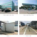 하남공단주유소 이미지