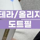 JK맑은피부과