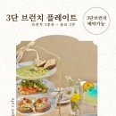 제주역 이미지