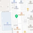렉스마마샬아츠트릭킹아크로바틱인천