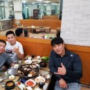 대화건재 Daum카페