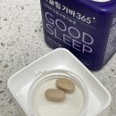 (주)굿365 이미지