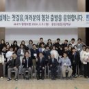 운중고교 이미지