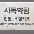 리본한방병원 이미지