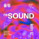 (주)디스트릭트코리아 이미지