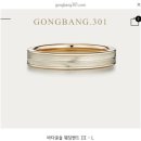 ENTER-6 | [w08] 종로웨딩밴드_공방301 계약완료 _당일계약 후기_할인받는법_ (예약꿀Tip)_추천코드11299