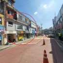 남산평길 이미지