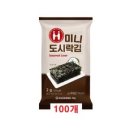 해농 미니도시락김 (2g x 240개), 100개, 2g 이미지