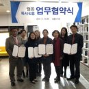 파주광일중학교 이미지