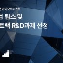 트러스트벤처투자