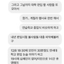 다솔메디칼 이미지