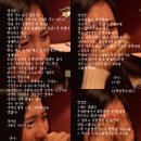 [원더걸스] 선미의 꿈 이미지