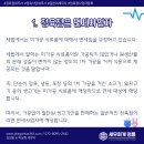 수도정육점 - 동구 화도진로44번길 16 | 수도정육점