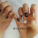탐나는 네일&왁싱