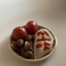 써니네키친 이미지