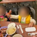국공립서창키즈트리어린이집 네이버블로그