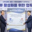 제주문화방송 주식회사 이미지